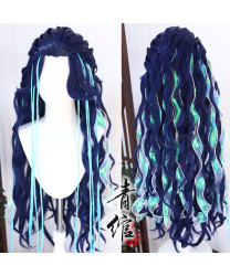 Ne Zha 2 Aorun cosplay wig