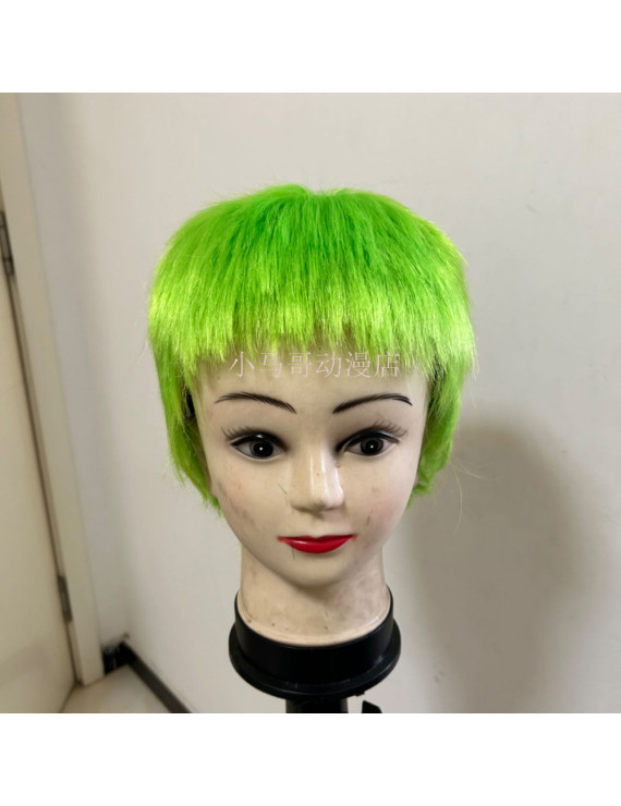 Valorant Gekko Cosplay Wig