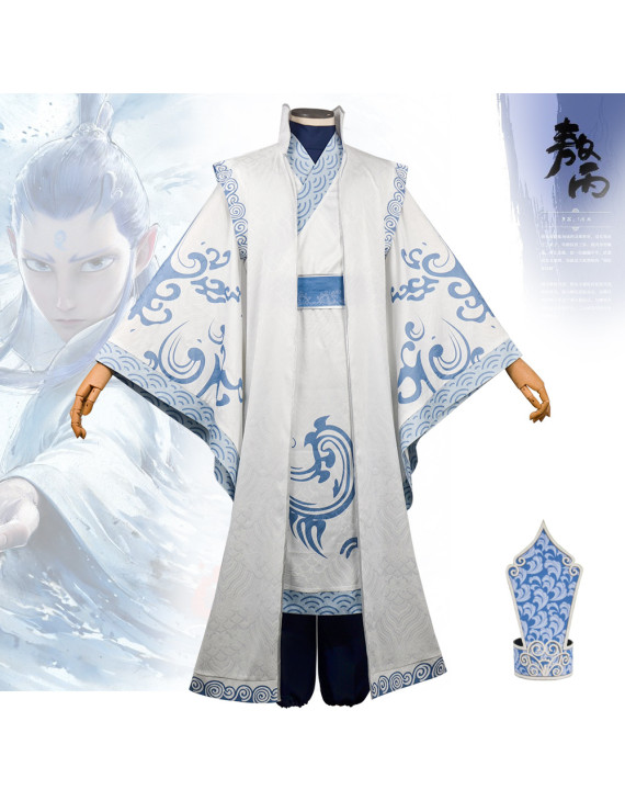 Ne Zha 2 AoBing Cosplay Costumes for Adults and Children