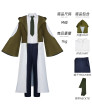 Mashle: Magic and Muscles Margarett Macaron Cosplay Costume