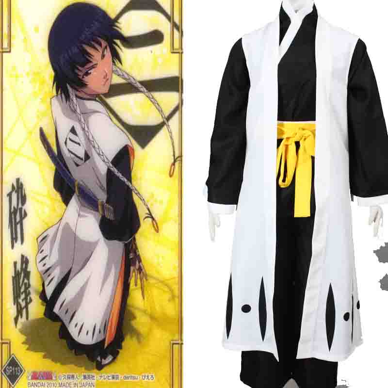 Bleach Soi Fong Cosplay Costume Suit Cartoon Character Costumes ( free ...