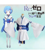 Life In A Different World From Zero Young Rem Dress