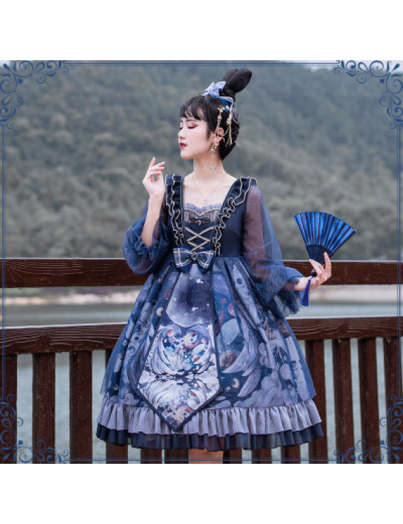 thee Amuseren Merg Unicorn OP camisole dress Lolita dress princess dress ( free shipping ) -  $99.99