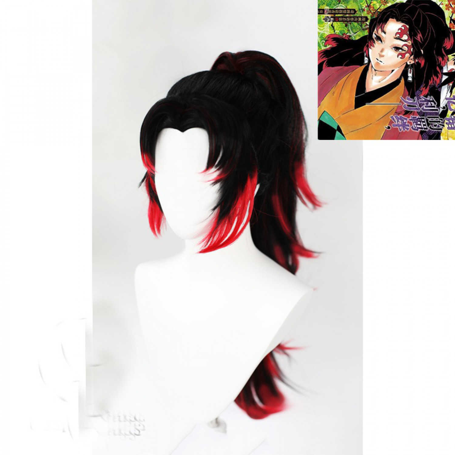 Demon Slayer Kimetsu no Yaiba Tsugikuni Yoriichi Cosplay Wig ( free ...