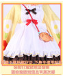 Prima Doll Gekka Role Cosplay Costume