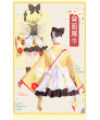 Prima Doll Gekka Role Cosplay Costume