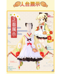 Prima Doll Gekka Role Cosplay Costume